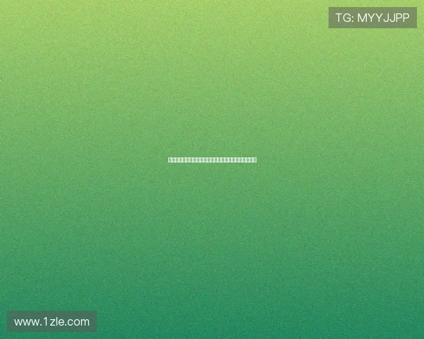 诺伊尔恢复团队训练有望在新赛季德甲首轮复出状态渐佳